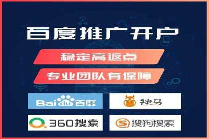 某广告代理公司如何利用信息流广告实现业绩翻倍