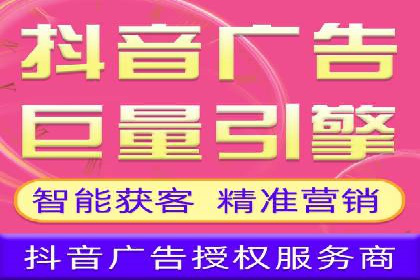 行业标杆案例：百度推广托管优化策略全解析